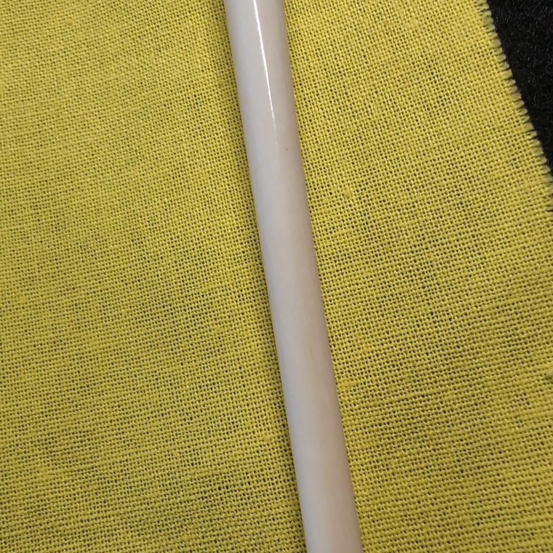 【茶道】茶杓　銘:知音 　極上白　竹　２本セット　竹筒　桐箱入り布付き　前田昌道