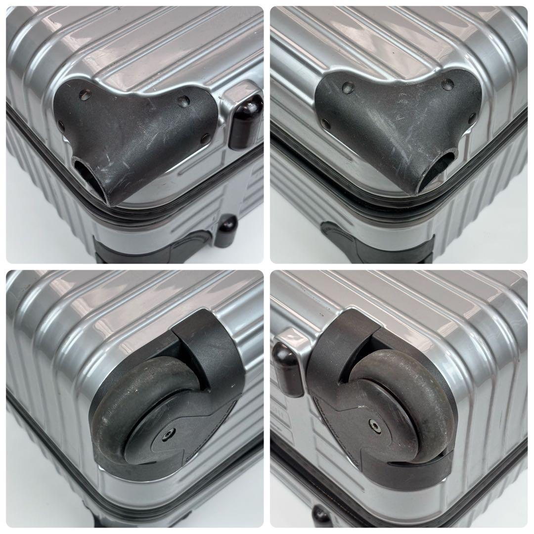 リモワ サルサ 82L キャリー スーツケース 2輪 大容量 シルバー グレー