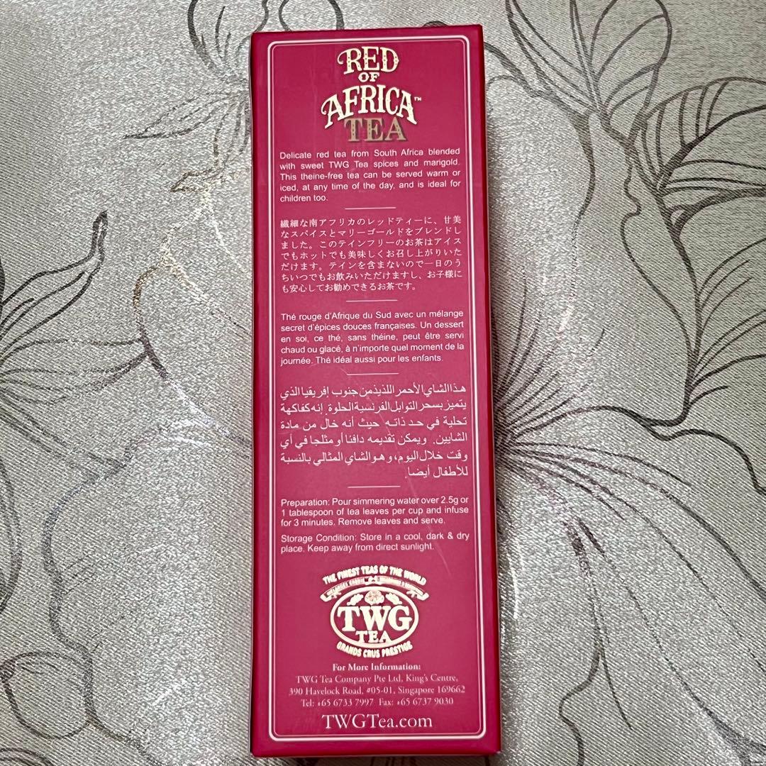 新品◎TWG紅茶BOX入り2缶セット