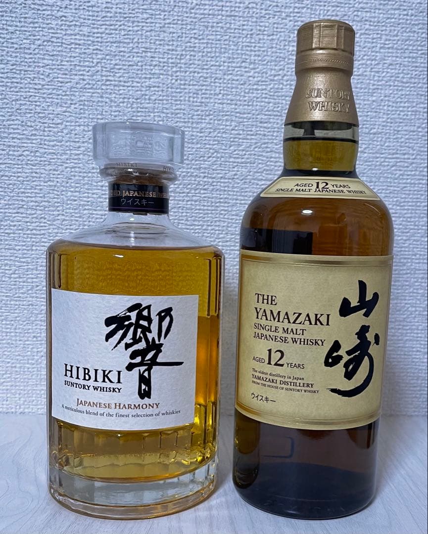 サントリー山﨑12年　響ハーモニー