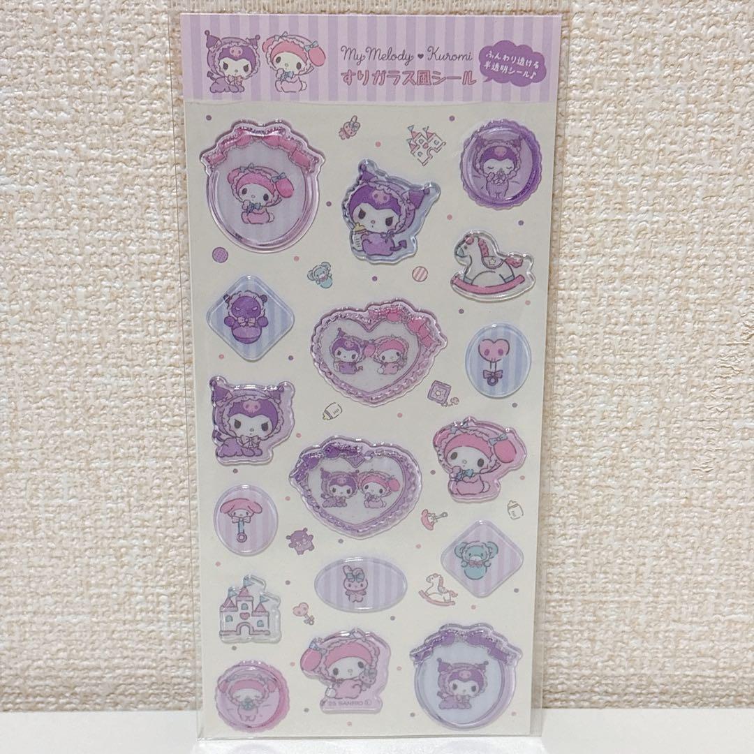 【正規品】サンリオ　ハローキティ　ボンボンドロップシール　ミニ　他　10枚セット