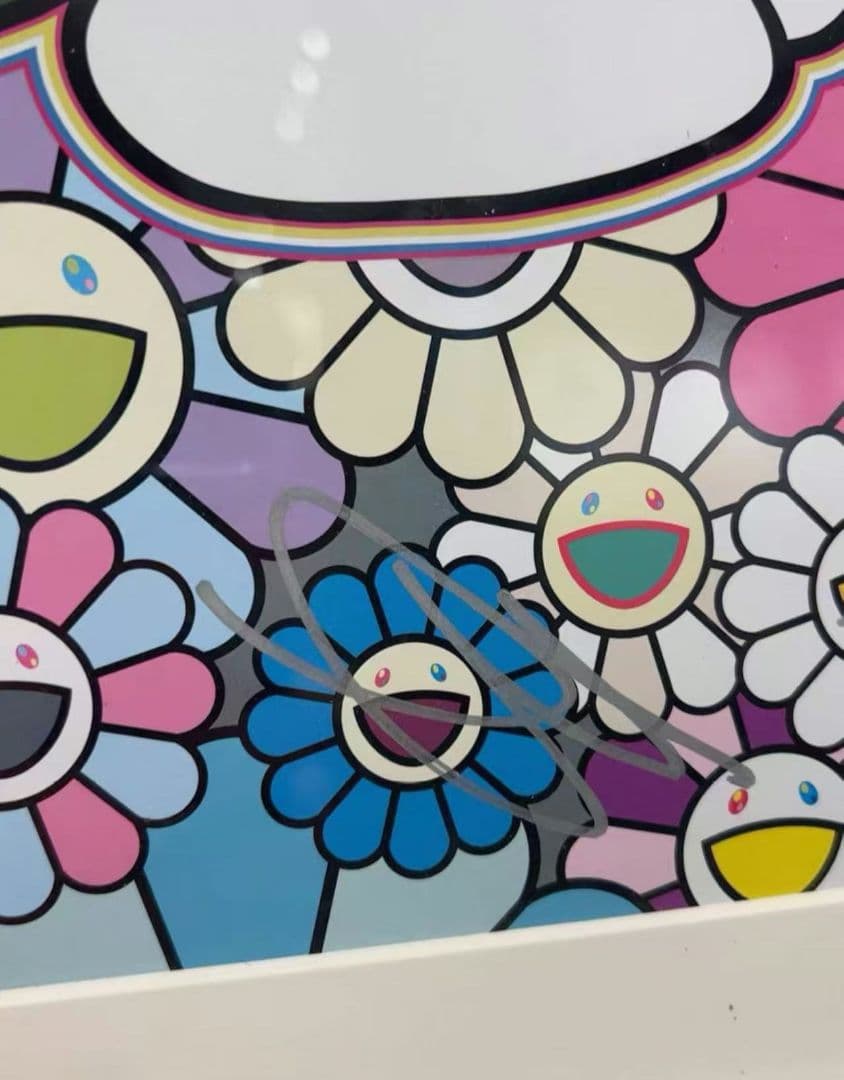 村上隆 版画ドラえもん 初恋 そして我思う、今夜のディナーのことなど ED300