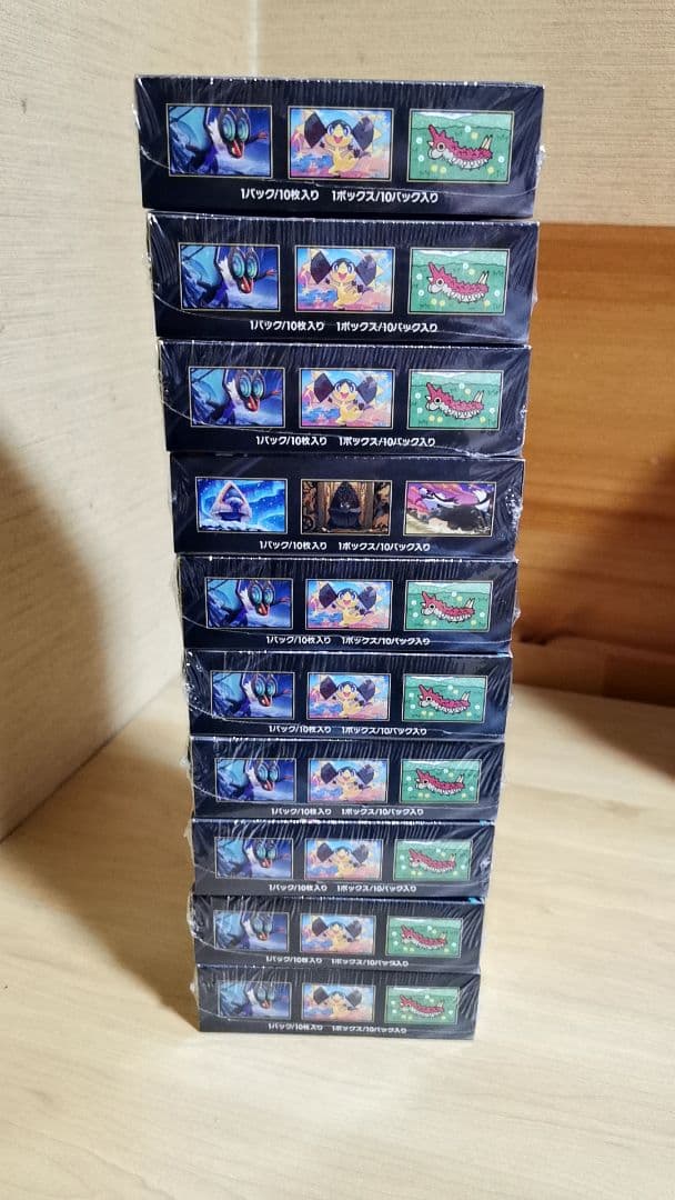 ポケモンカードゲーム ドリームex 10BOX ポケカ ハイクラスパックMEGA