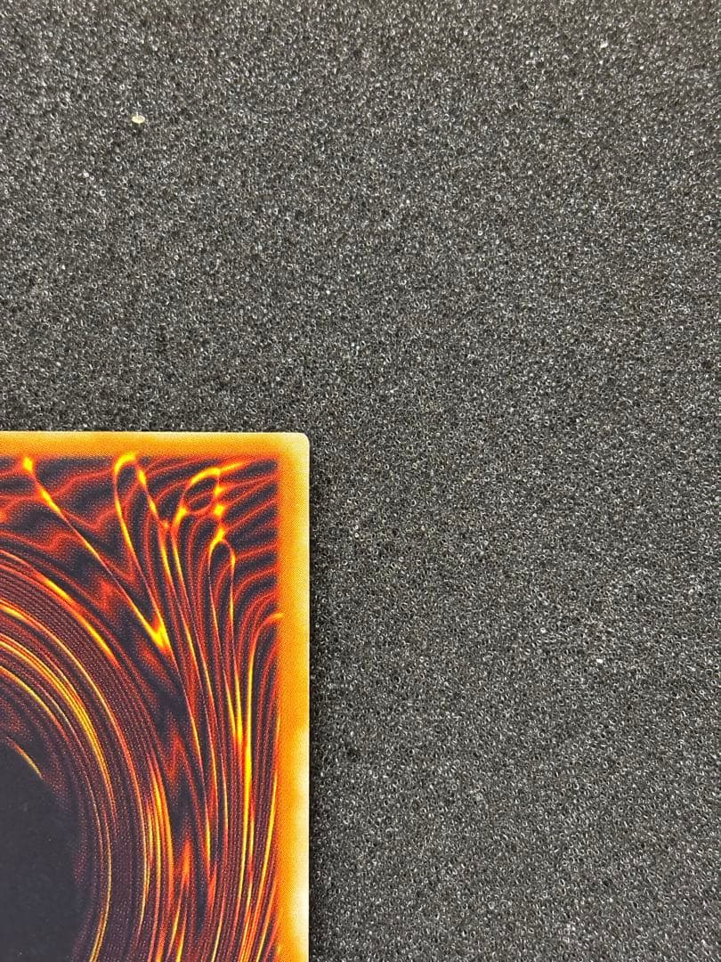 明*子様 【美品】　遊戯王　混沌帝龍－終焉の使者 レリーフ