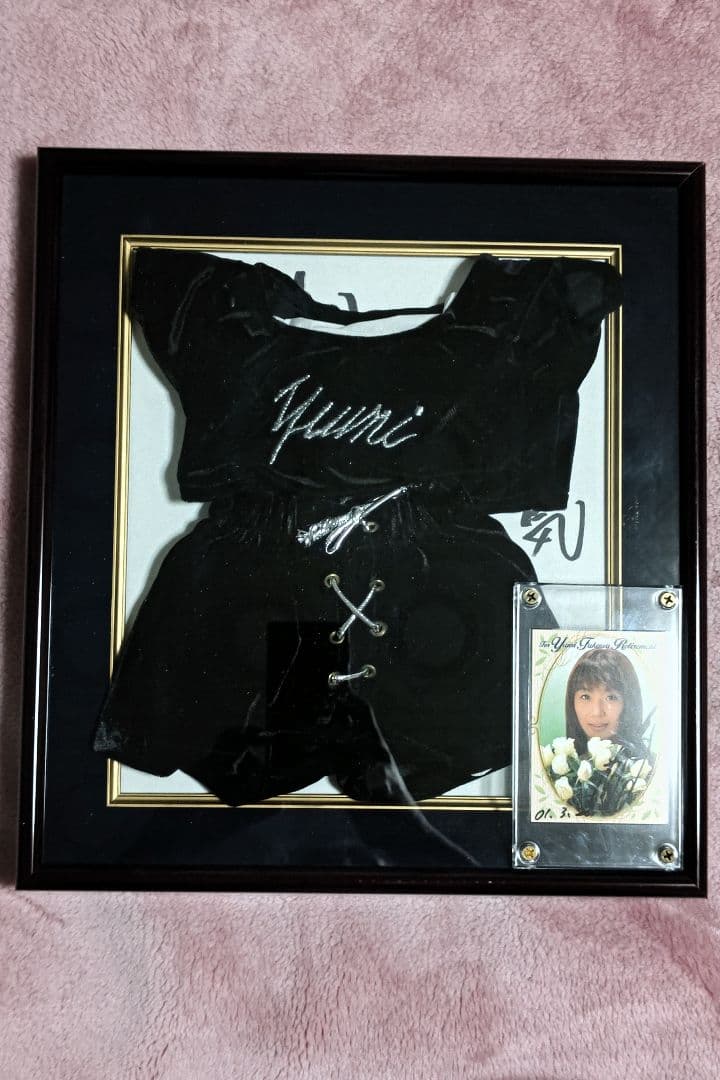 アルシオン　府川唯未　引退記念　ミニコスチューム付き額入りサイン色紙ブラック仕様