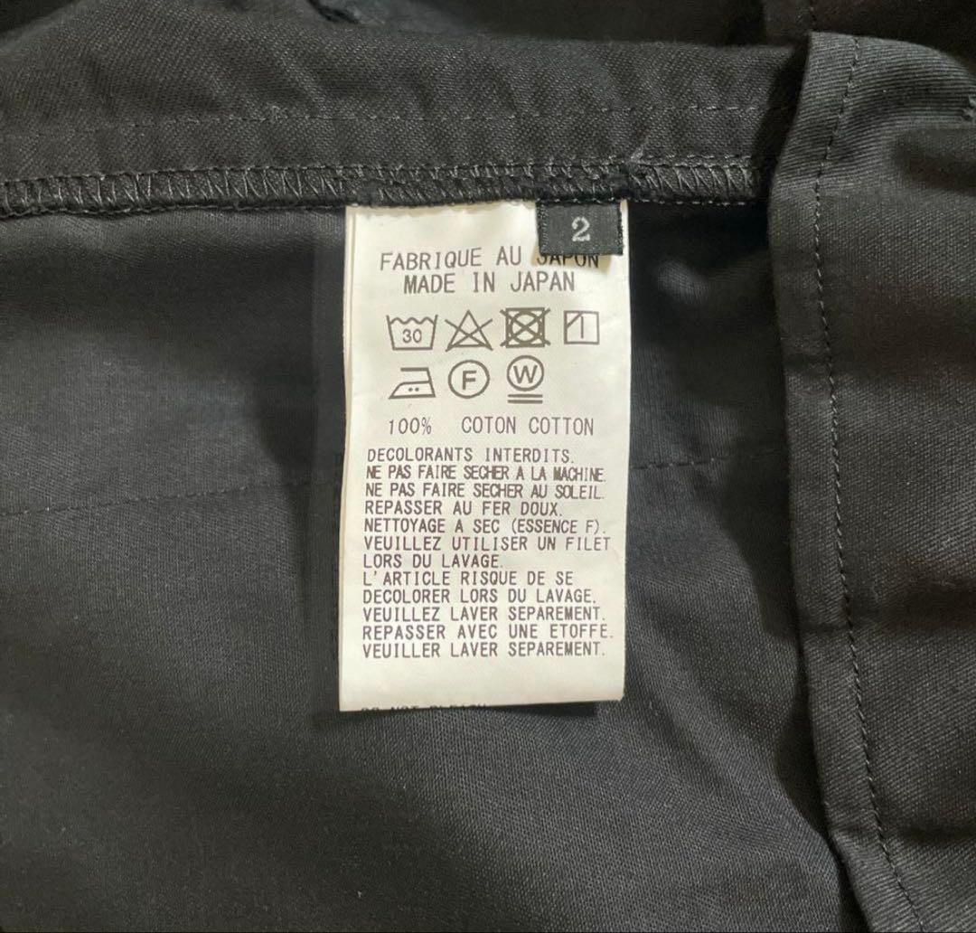 Y's BANG ON!No.88 裾ボタンサルエルパンツ