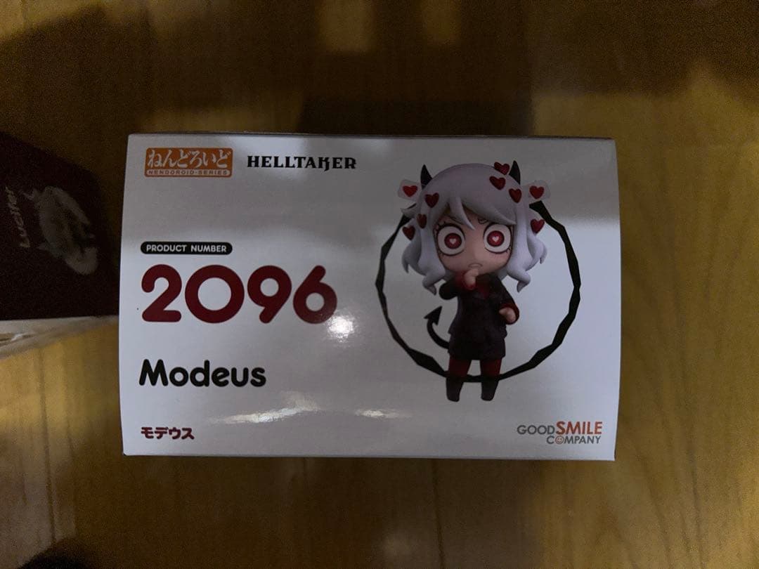 ねんどろいど Helltaker 2体セット 未開封