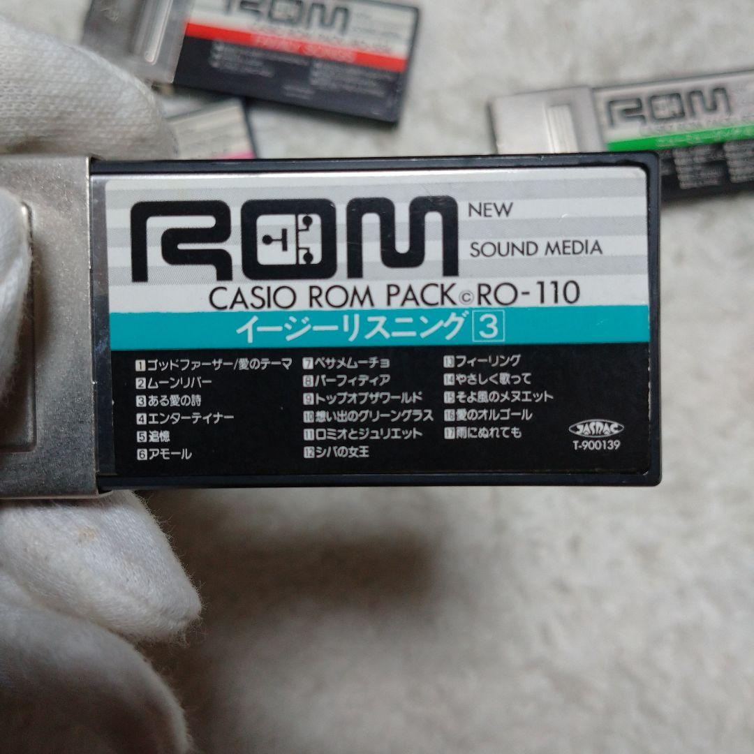 CASIO ROM PACK セット