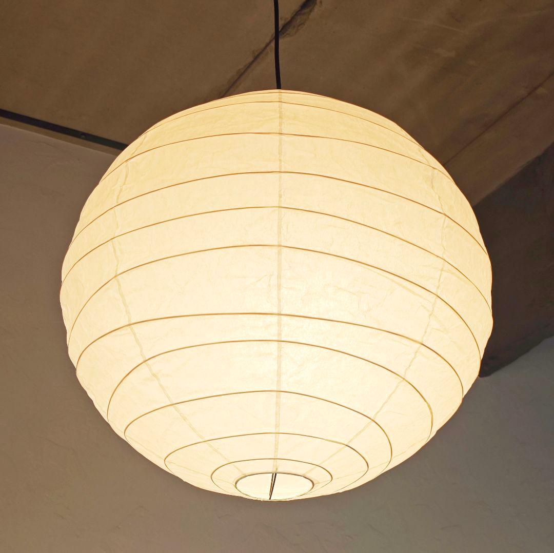 イサムノグチ　AKARI アカリ 55D　リプロダクト　保証あり