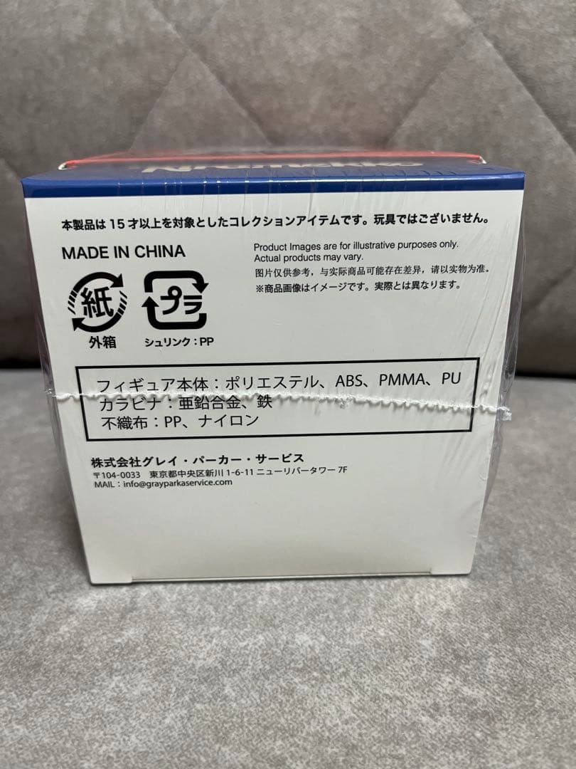 ちいかわ サンリオキャラクターズ Kiramekko 6種コンプ　きらめっこ