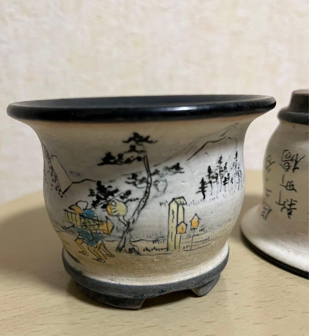 陶翠作　東海道五拾三次画　盆栽小鉢