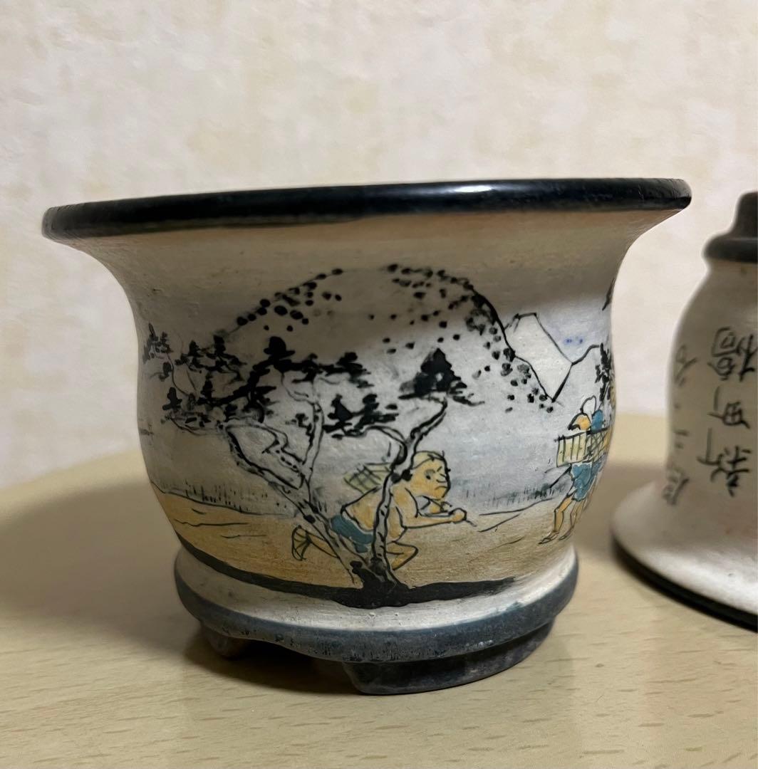 陶翠作　東海道五拾三次画　盆栽小鉢