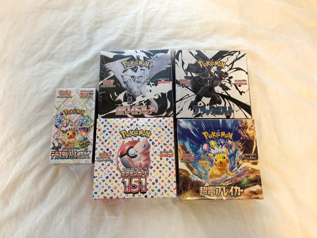 ポケモンカード シュリンク付き 5BOXまとめ売り