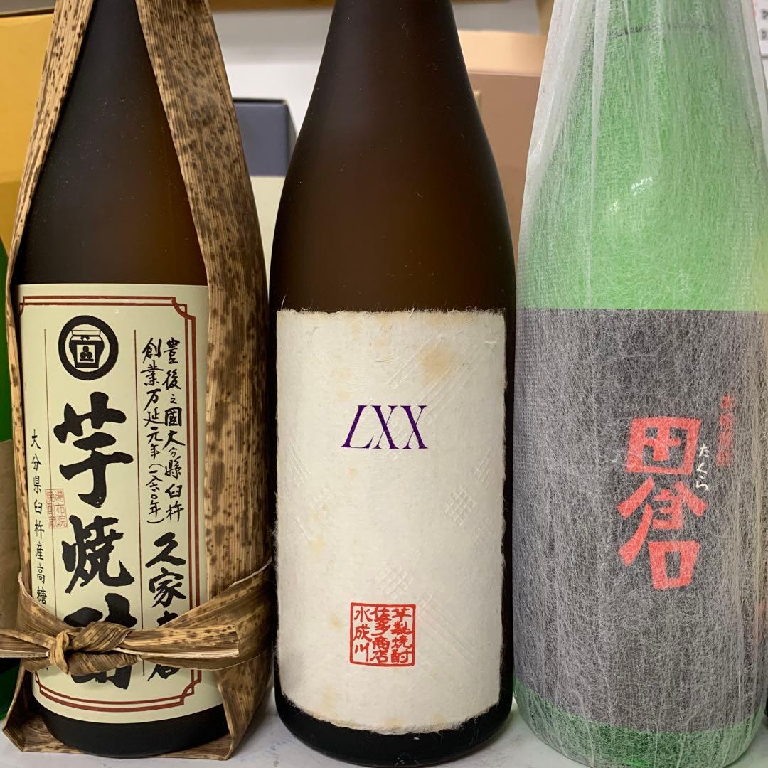 【本格芋焼酎　9本セット】赤兎馬　大魔王　五代　70 田倉　八幡　さくらじま