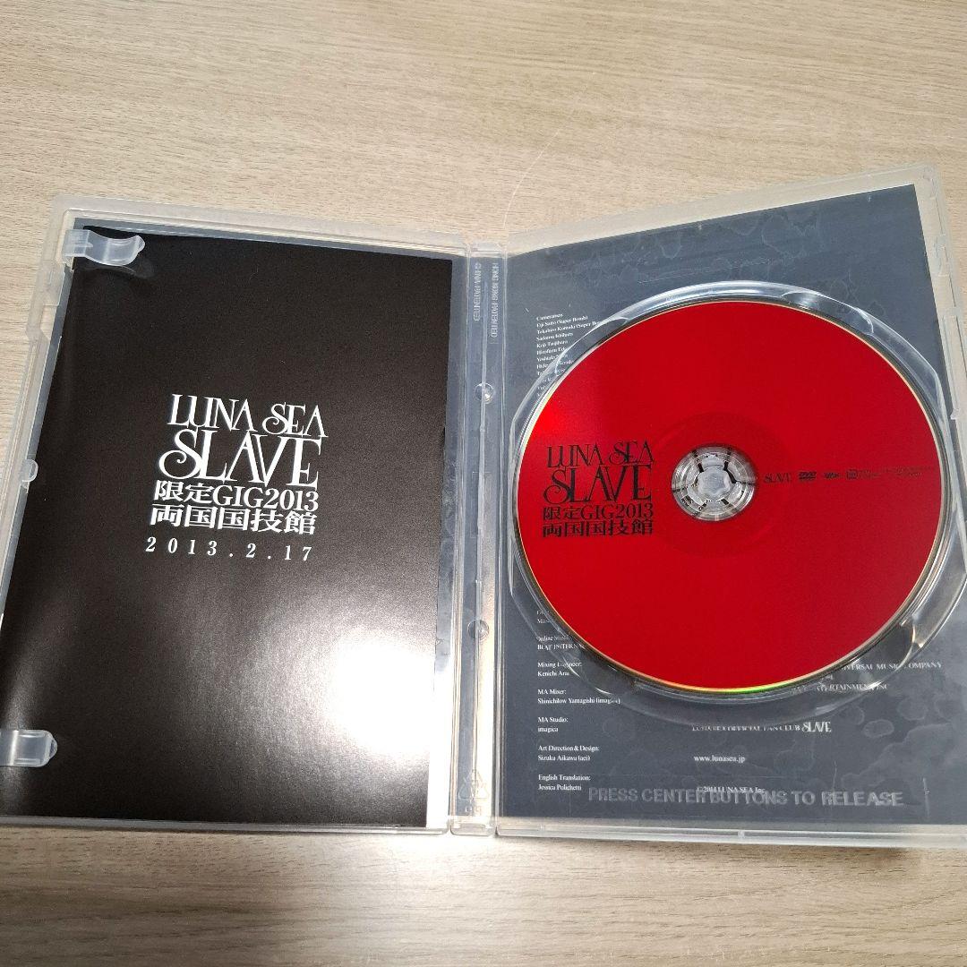LUNA SEA SLAVE 限定GIG2013 DVD