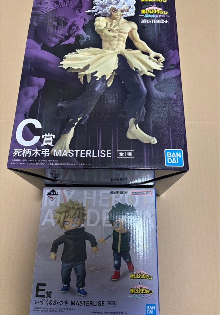 一番くじ ヒロアカC賞フィギュアとE賞フィギュアのまとめ売り　おまけ付き