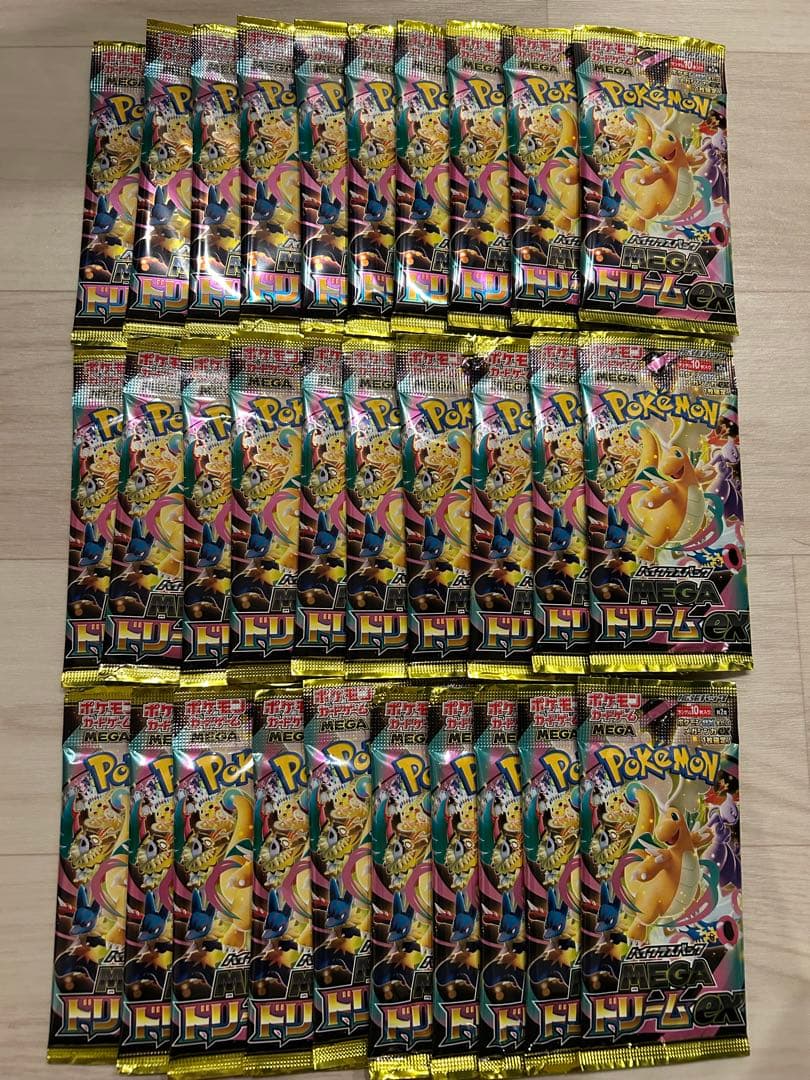 メガドリーム　30パック