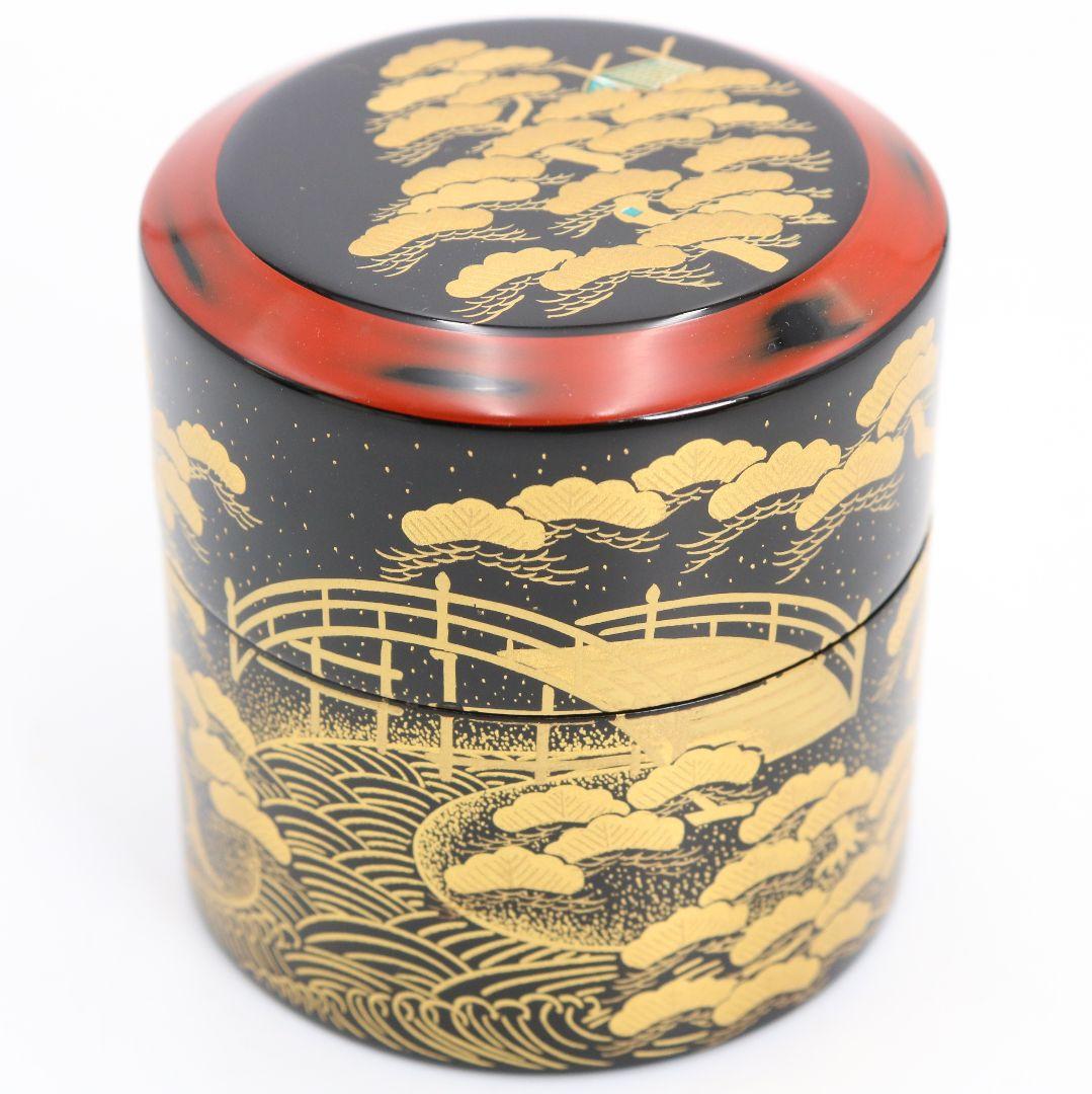 和田寿峰作 住吉蒔絵 薄茶器 面根来 山中塗 茶道具 共箱　V875　N6