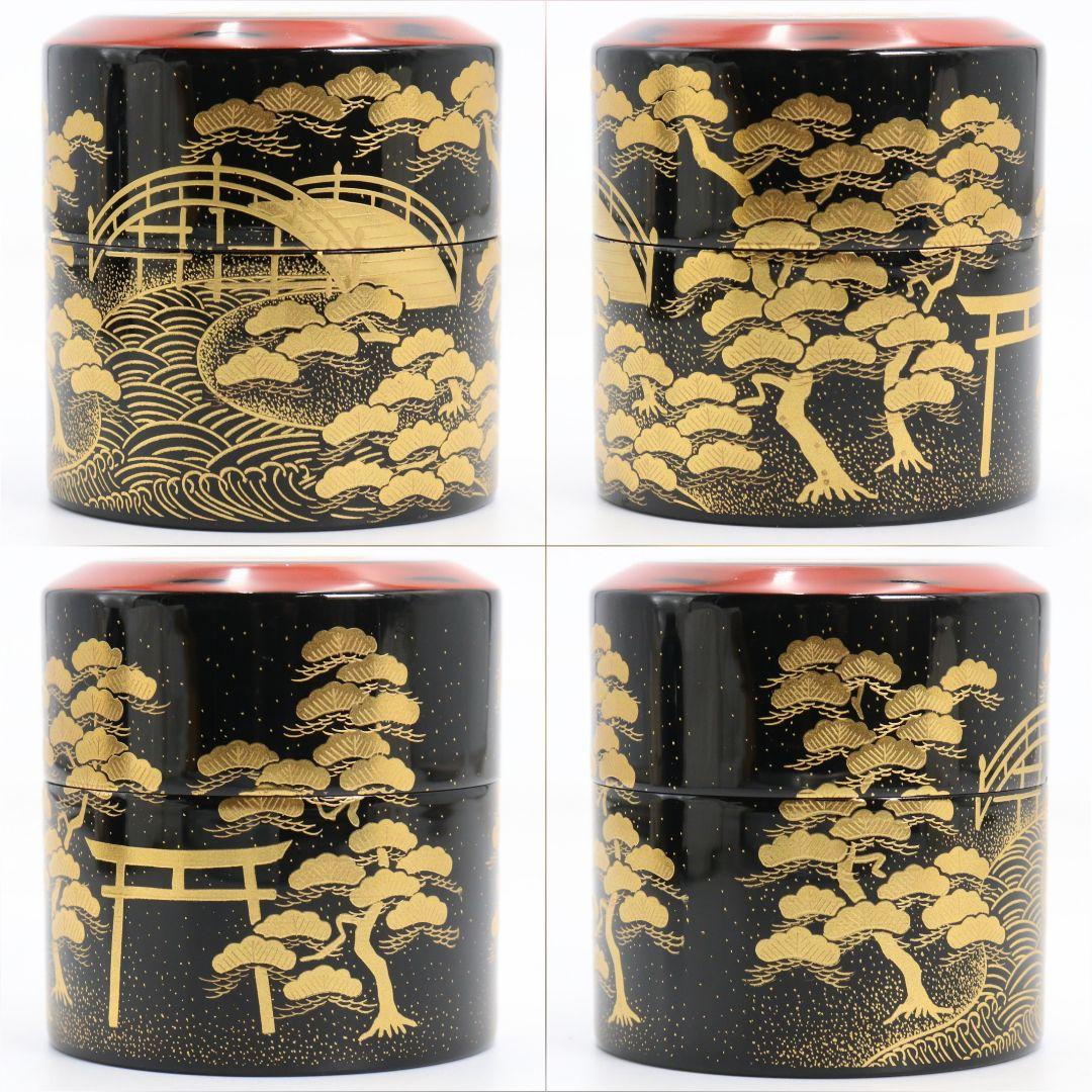 和田寿峰作 住吉蒔絵 薄茶器 面根来 山中塗 茶道具 共箱　V875　N6