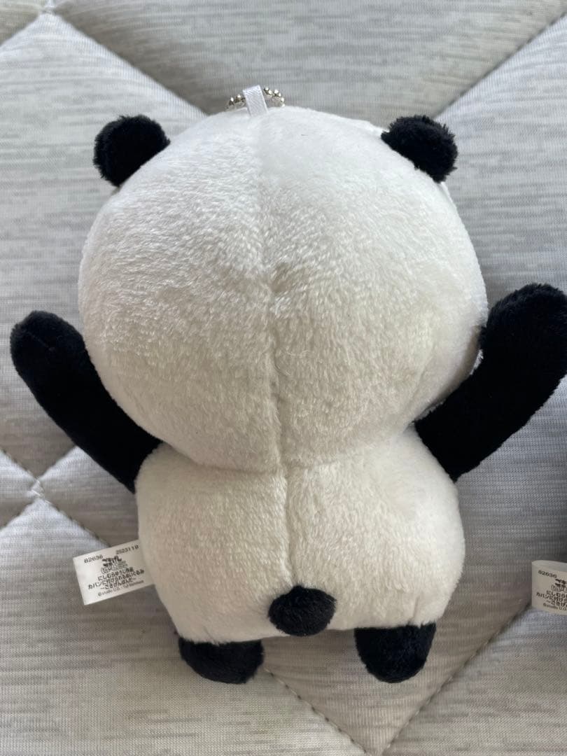 にしむらゆうじごきげんぱんだ カバンに付けられるぬいぐるみ 3体セット