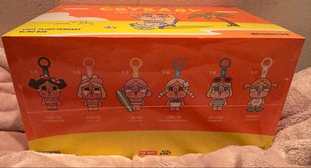 CRYBABY Vacation Mode Onアソートボックス　シュリンクあり