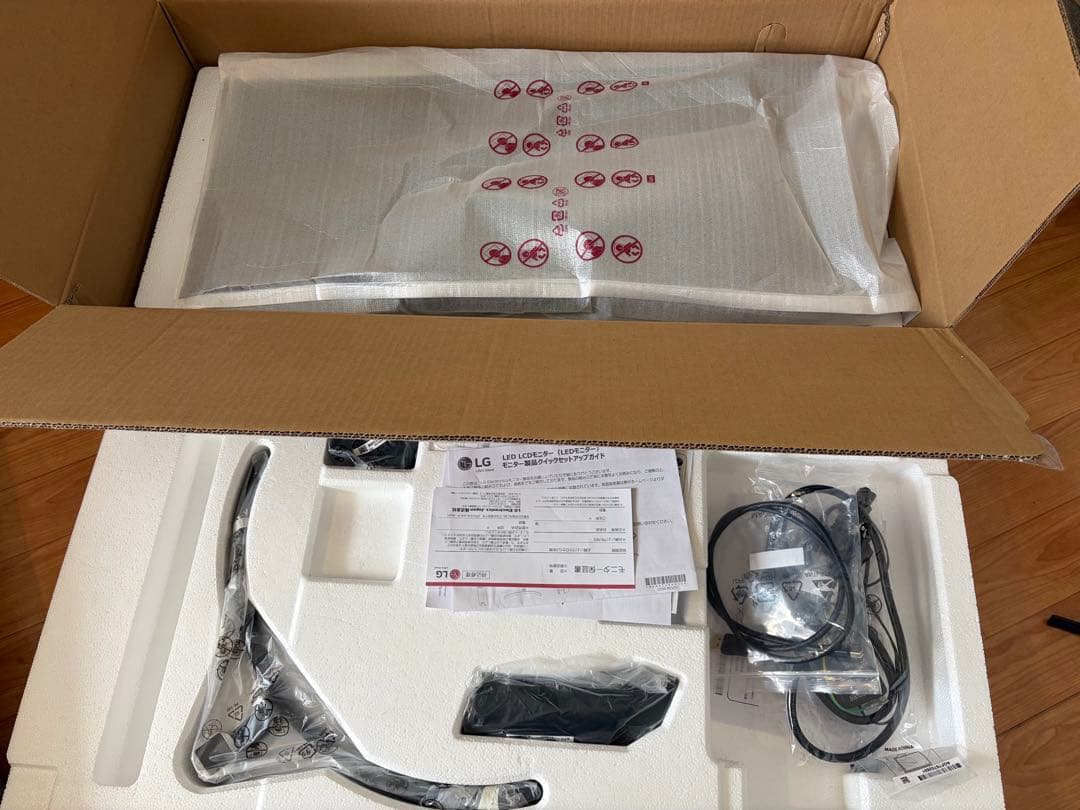 【超美品】LG ウルトラワイドモニター 29WL500-B 29インチ