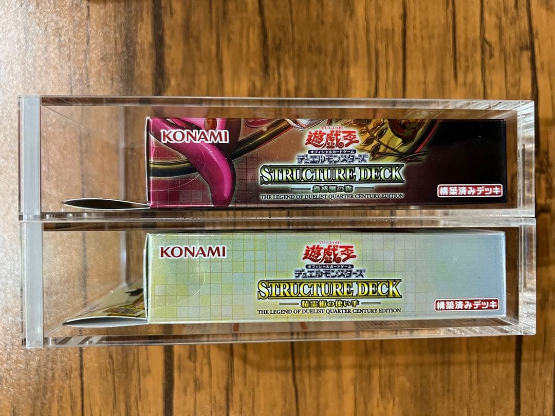 遊戯王 決闘者伝説 限定商品 プロモ まとめ売り