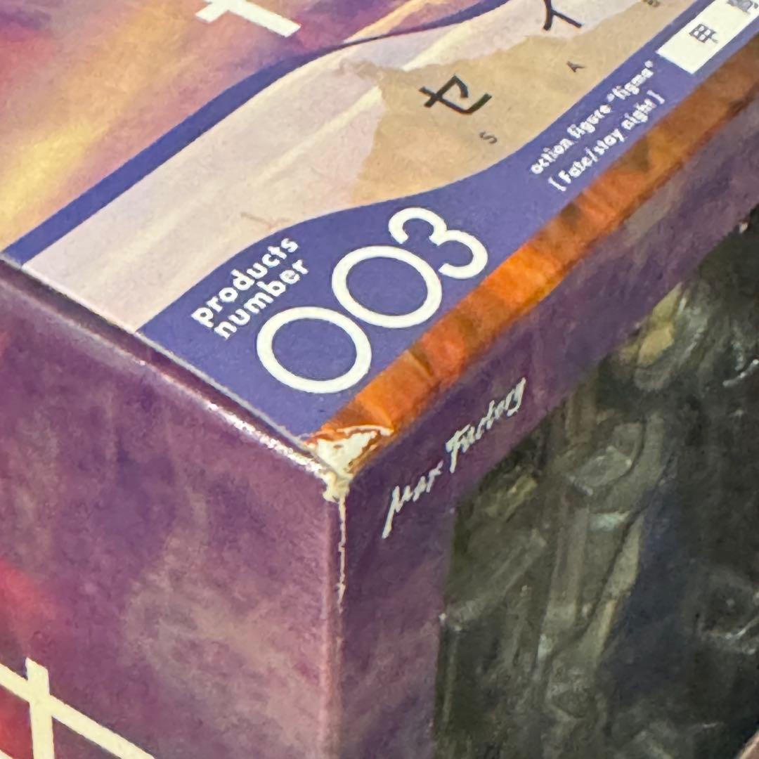 【未開封品】figma Fate/stay night セイバー 甲冑Ver.