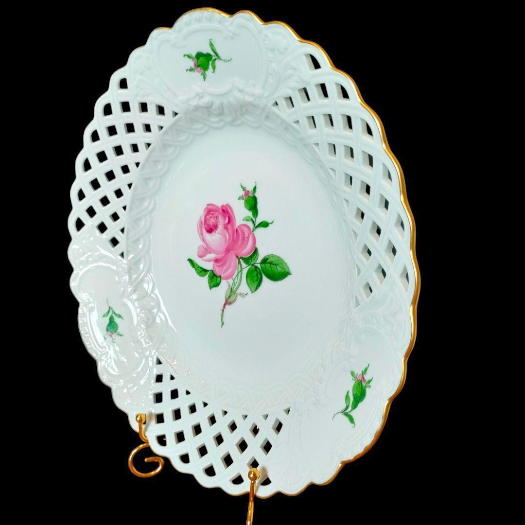特大サイズ■27㎝ マイセン ピンクローズ 金彩エッジ オープンワーク １級品