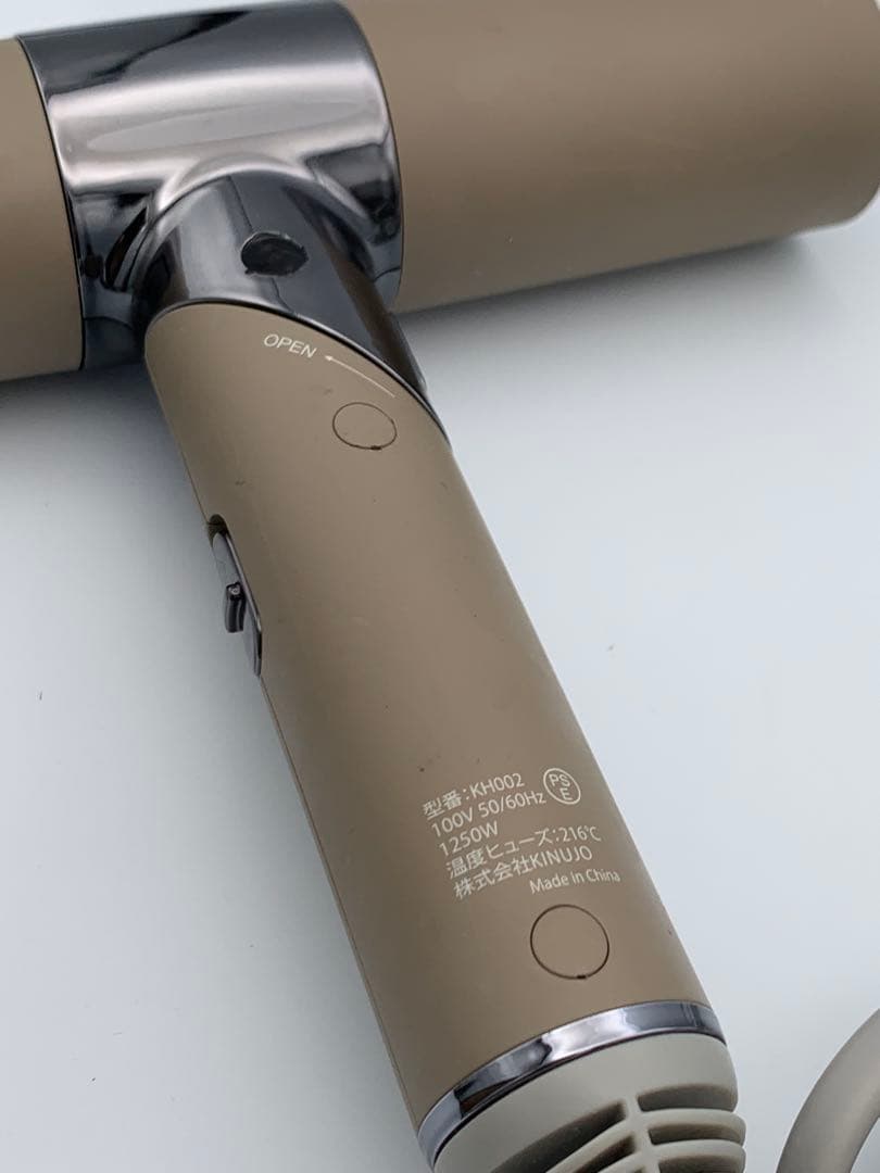 絹女 KINUJO ヘアードライヤー KH002 動作確認済み