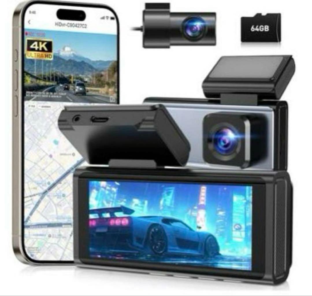 ドライブレコーダー 前後カメラ WiFi接続 4K