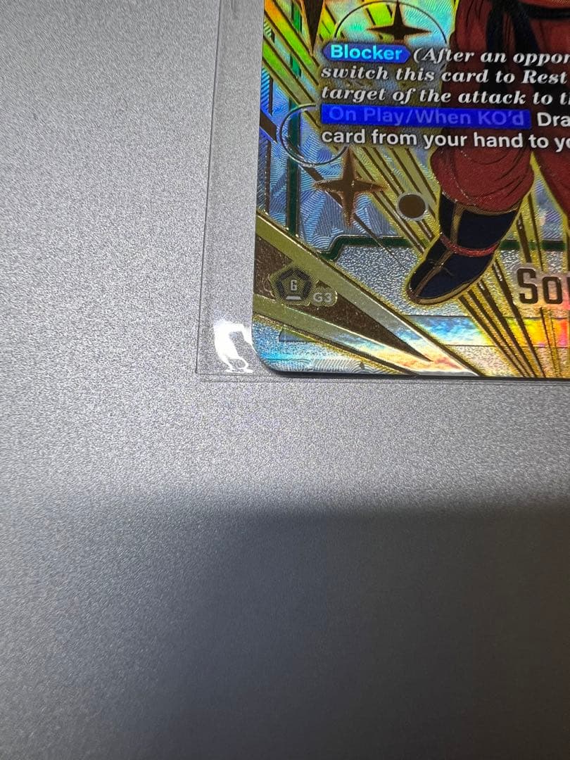 ゆ*！様 ドラゴンボールカードゲーム　孫悟空　スパーキングゼロ　フュージョンワー