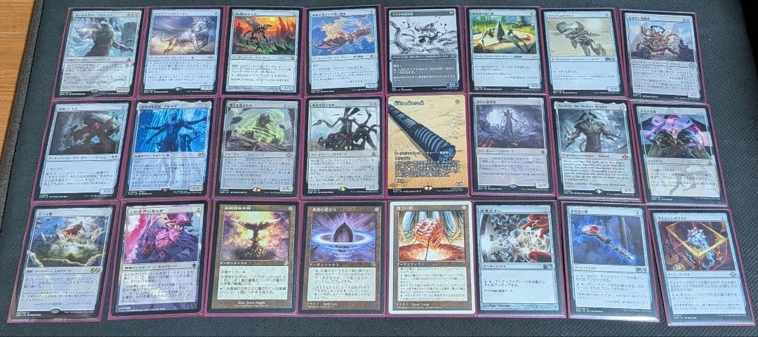MTG【大いなる歪み、コジレック】統率者デッキ　100枚