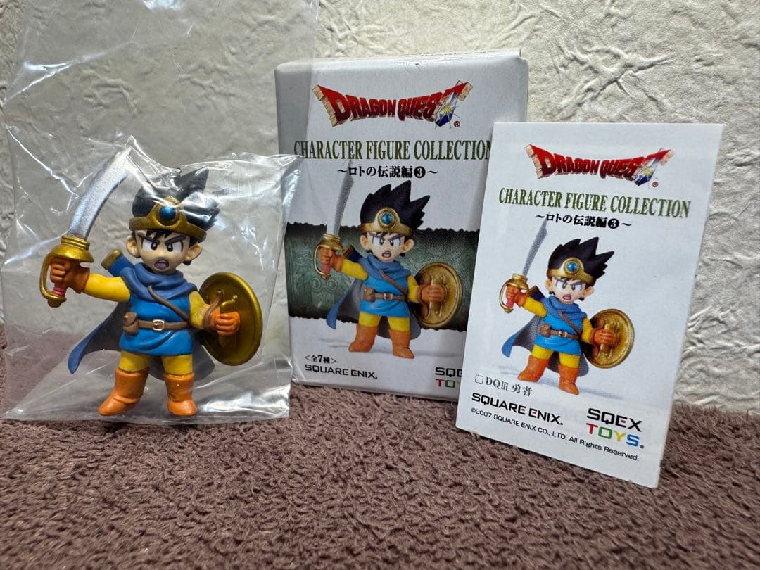 新品 ドラゴンクエスト ロトの伝説編 勇者 送料込み