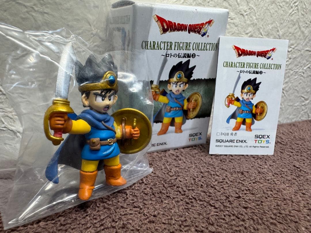 新品 ドラゴンクエスト ロトの伝説編 勇者 送料込み