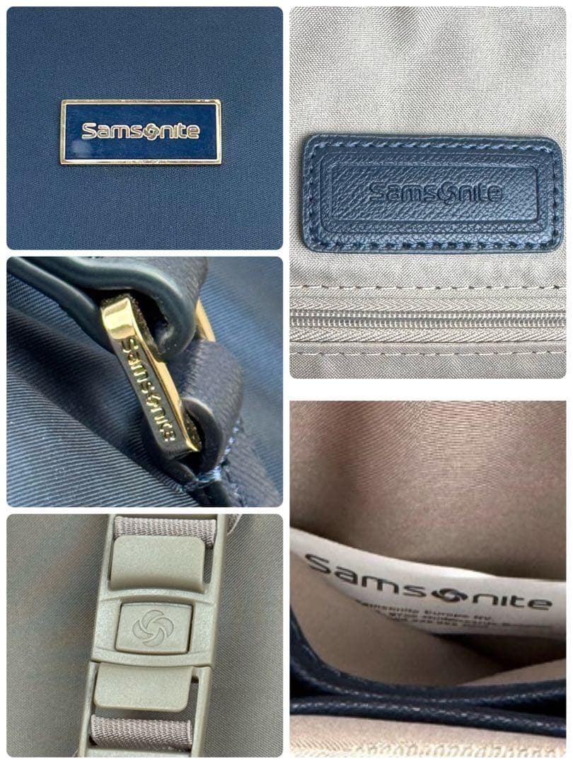 サムソナイト スーツケース キャリーケース 2WAY機内持込可 未使用