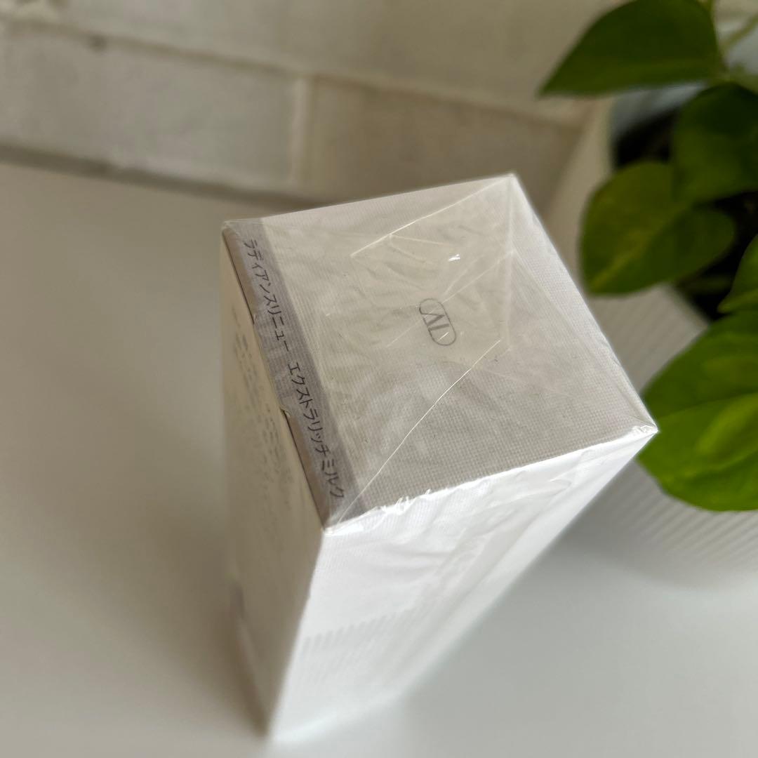 EXCIA extra rich milk未開封☆