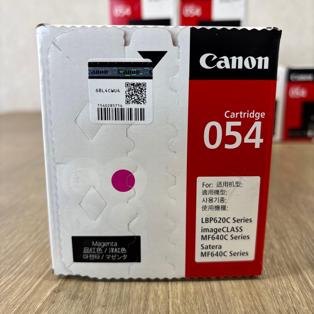 Canon 054トナーカートリッジ 7個セット