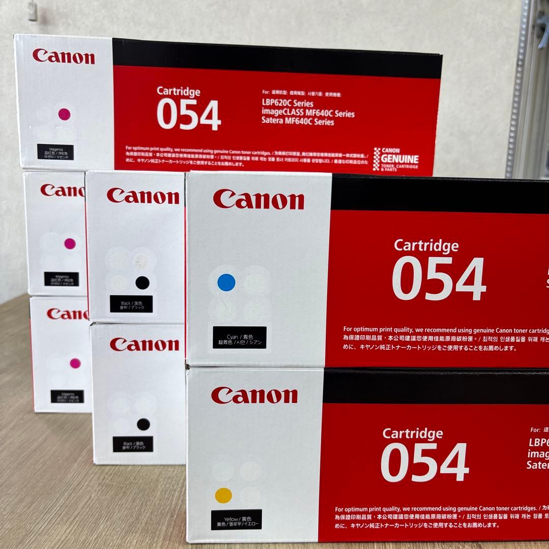 Canon 054トナーカートリッジ 7個セット