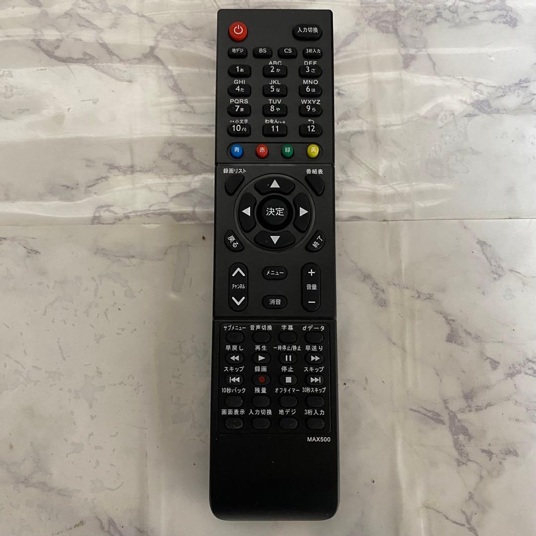 即日受渡❣️全国送料込マクスゼン55型4K液晶テレビWチューナーゲームモード搭載