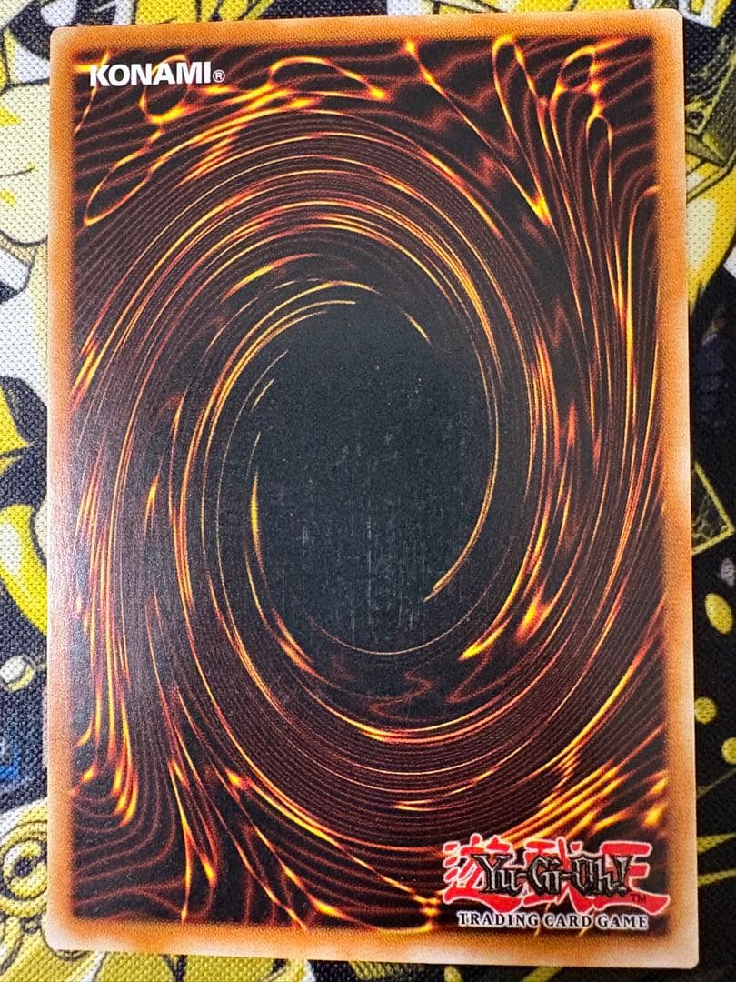 遊戯王 ミスティック・ソードマン LV2 英語版 レリーフ 1st