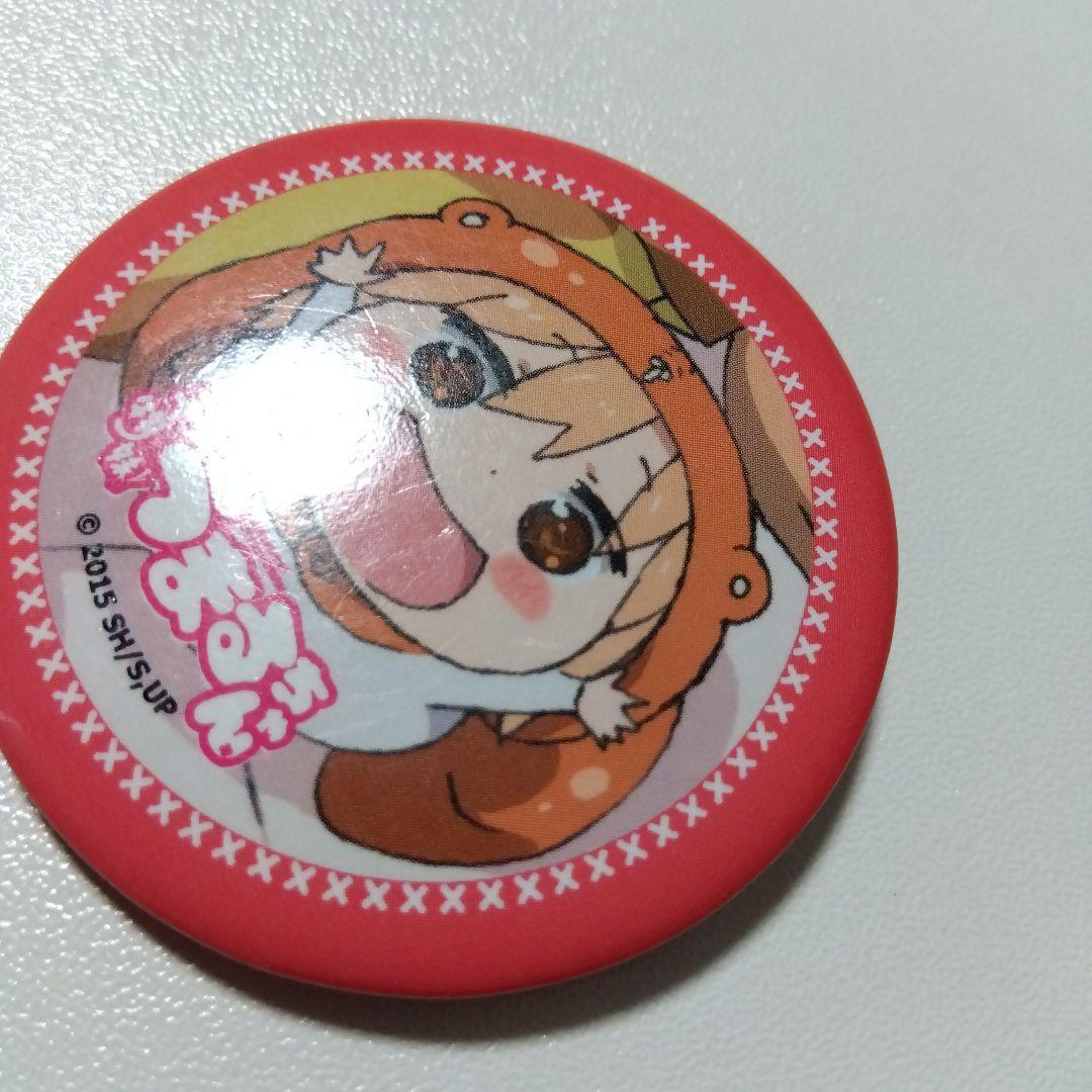 【干物妹！うまるちゃん】土間うまる コミケ 88 うまるちゃんセット 缶バッジ