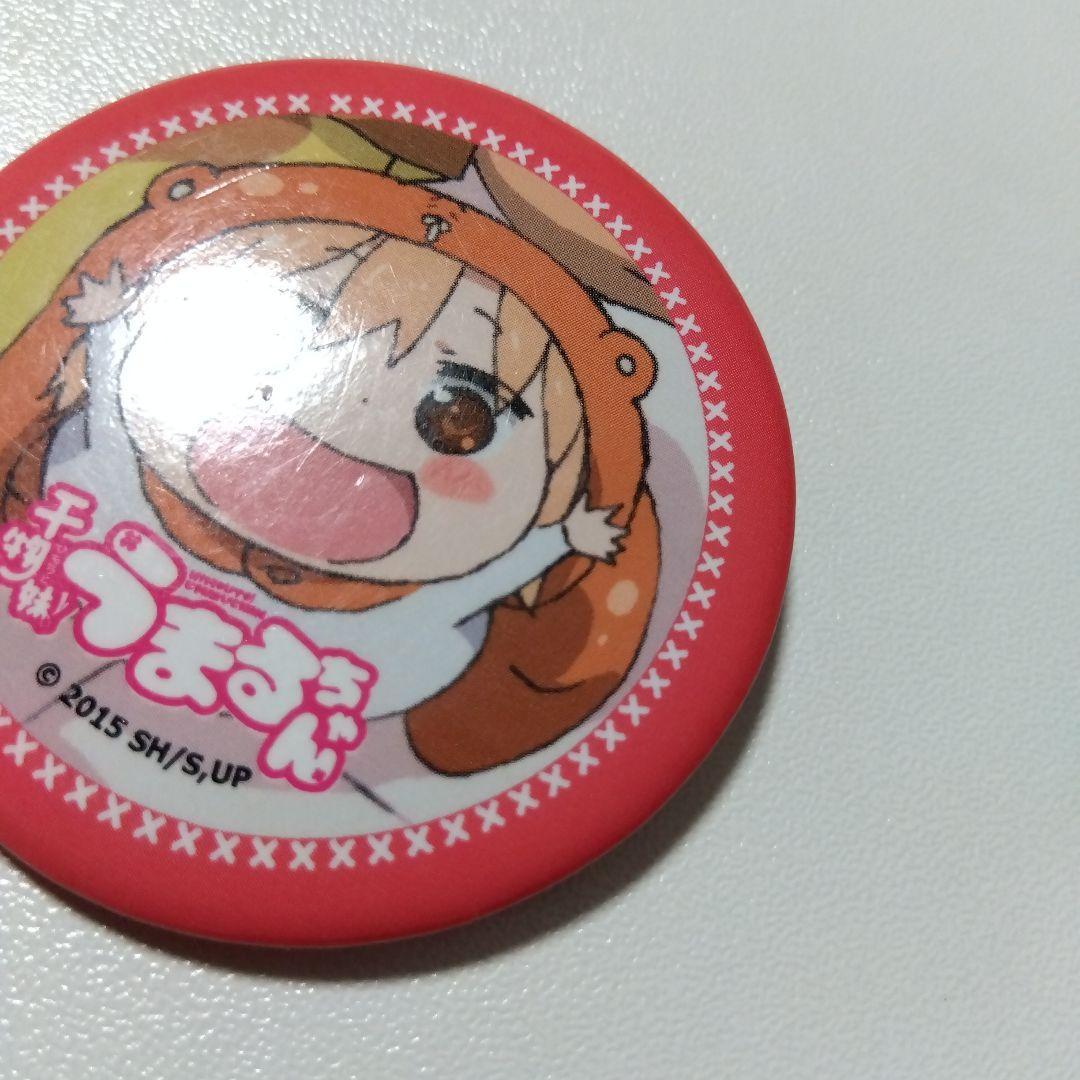 【干物妹！うまるちゃん】土間うまる コミケ 88 うまるちゃんセット 缶バッジ