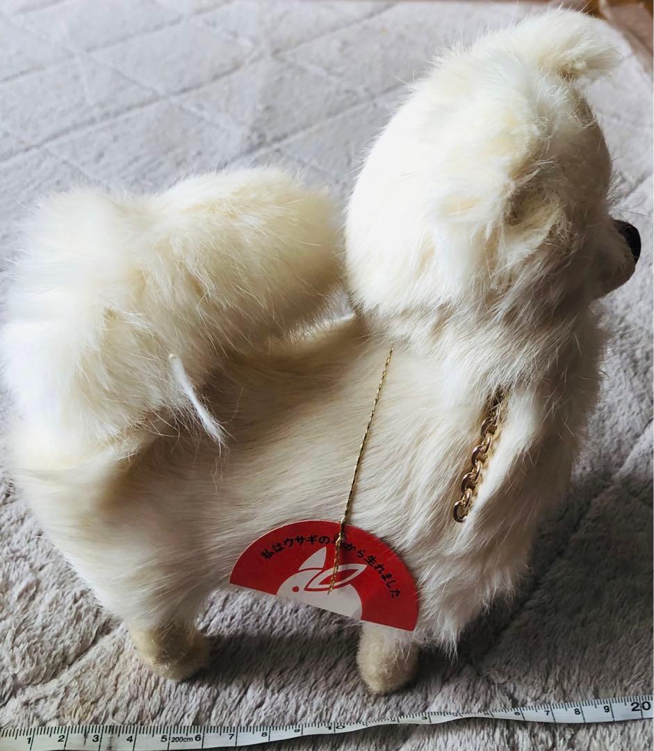 コバヤシぬいぐるみ　犬　ポメラニアン　スピッツ　昭和レトロ　ぬいぐるみ　ホワイト
