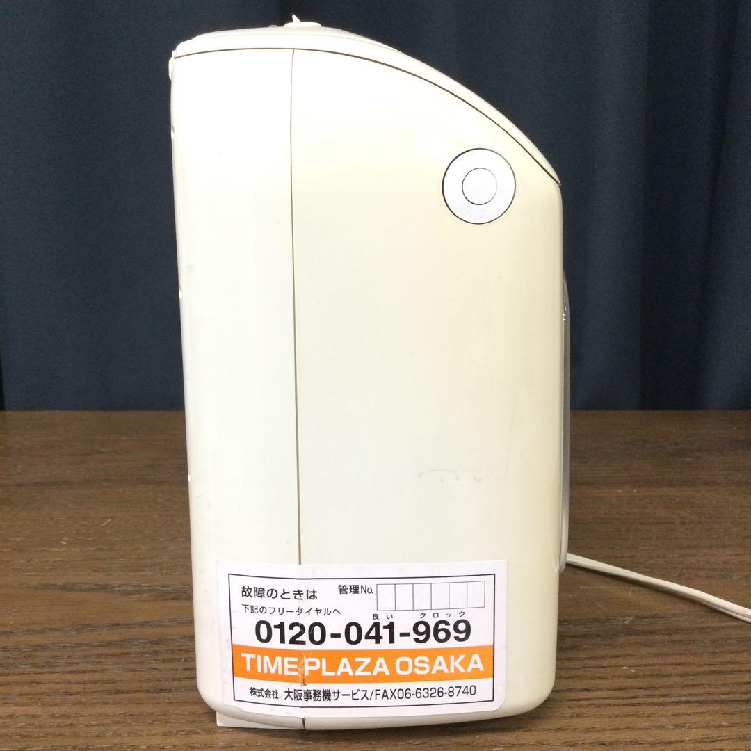 AMANO 電子タイムレコーダー EX3000Nc 作動品