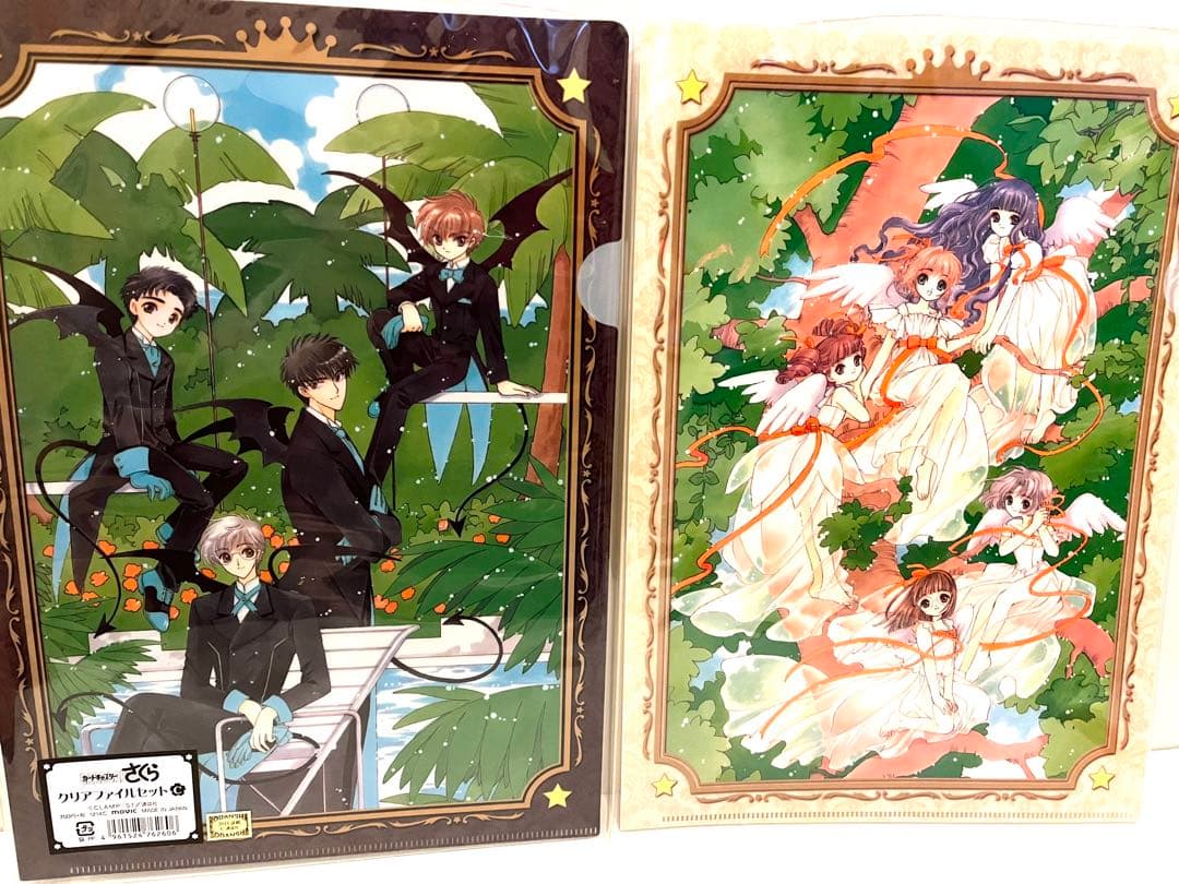 カードキャプターさくらクリアファイルセット