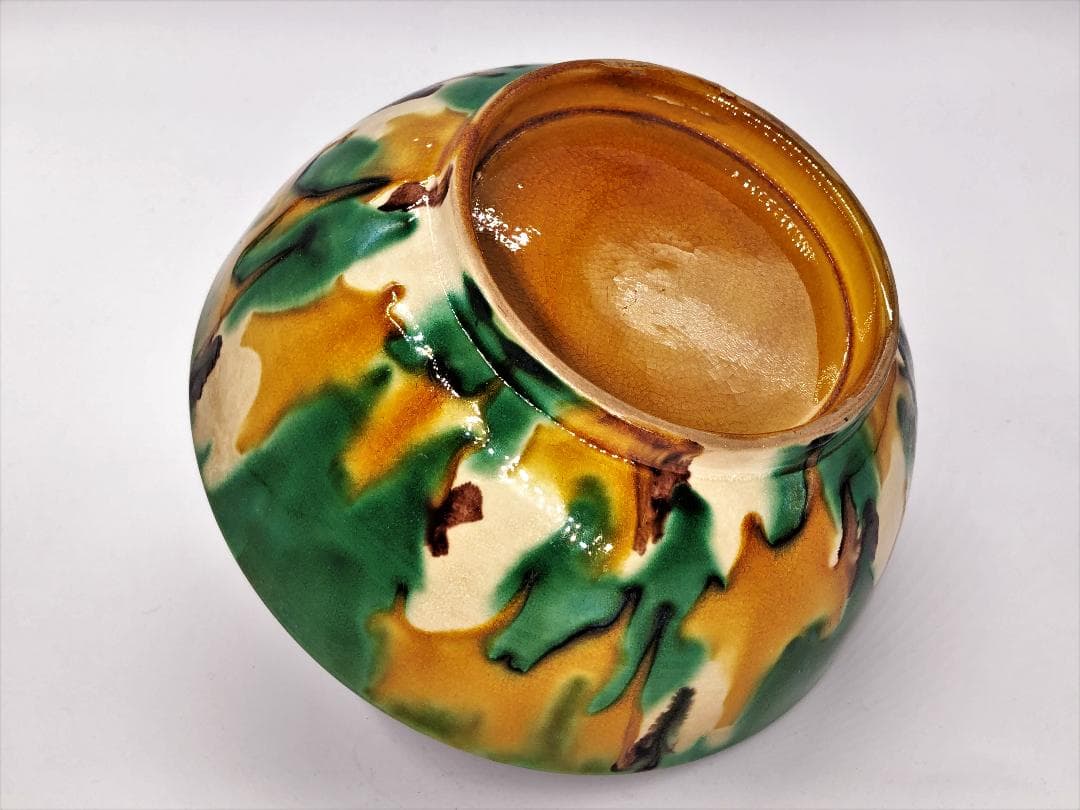 【 倣唐三彩 中鉢 】 清～民国期 中国古玩 骨董