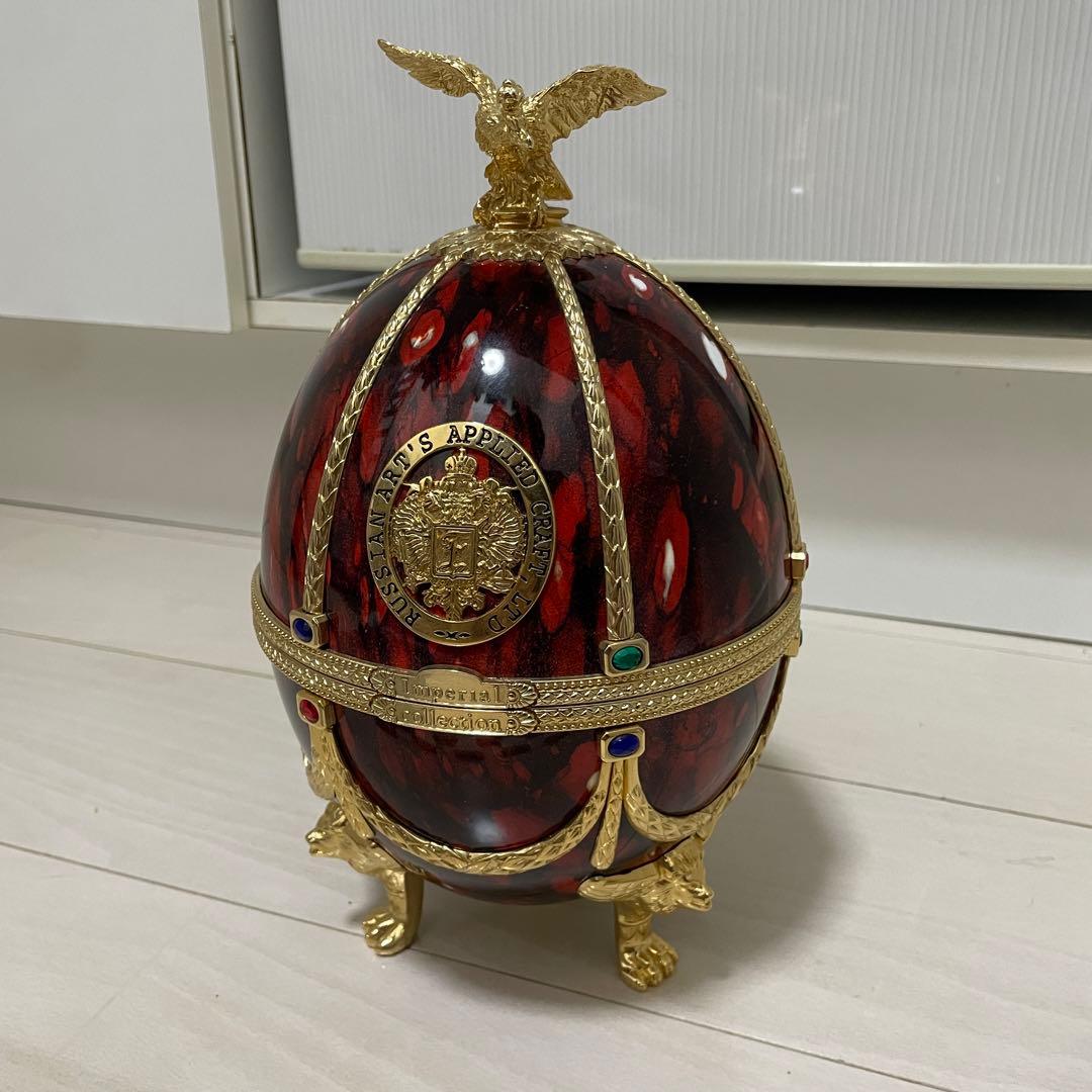 インペリアルコレクション　箱無し　中身あり