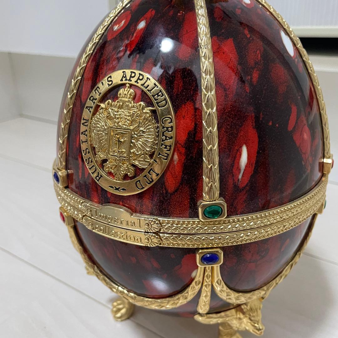 インペリアルコレクション　箱無し　中身あり