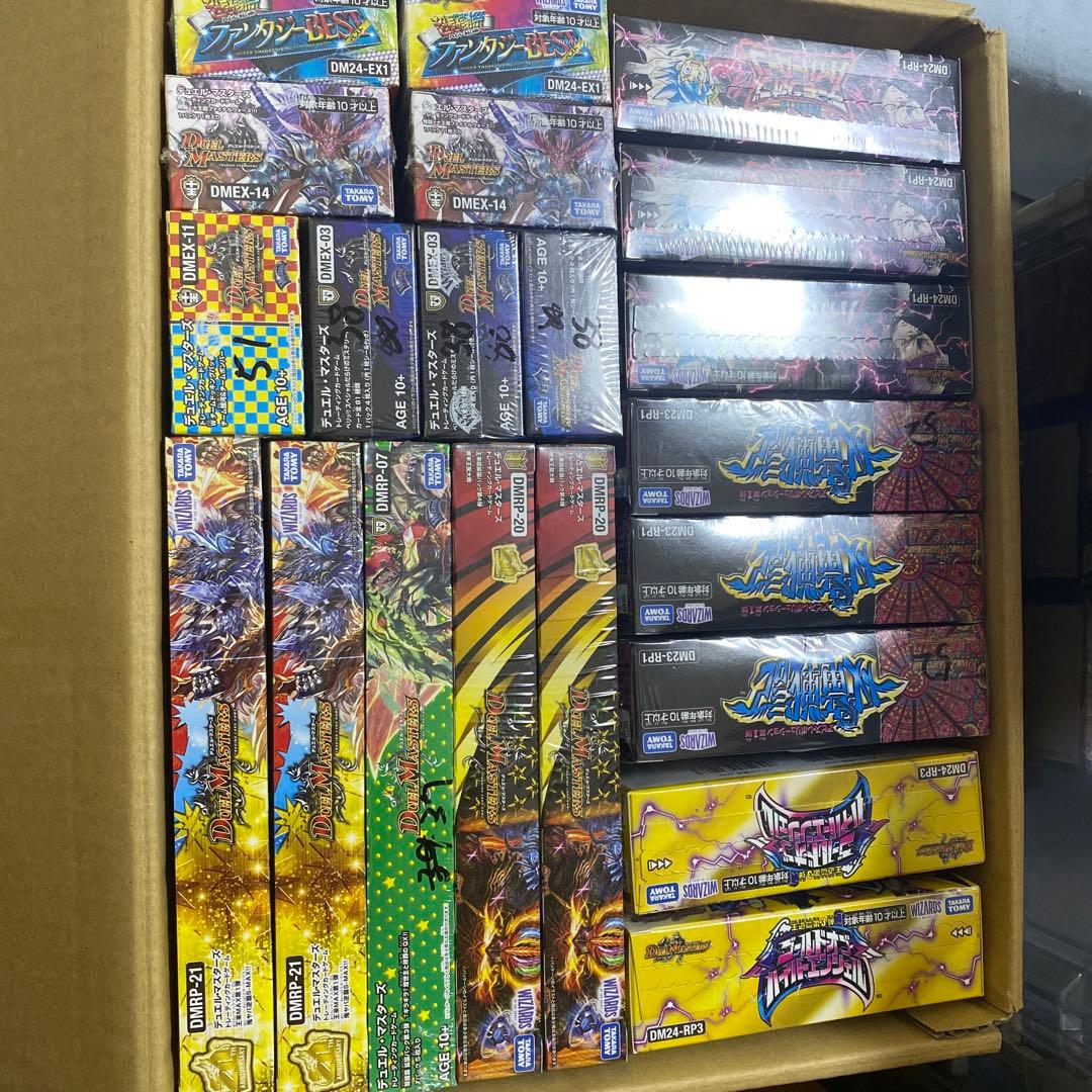 1*5様 デュエルマスターズ トレーディングカード 複数BOX